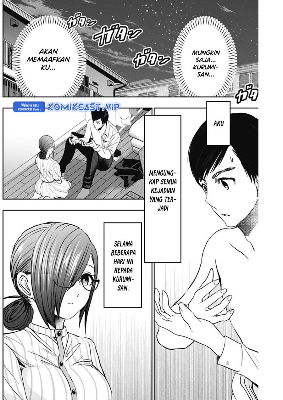 Batsu Harem Chapter 71