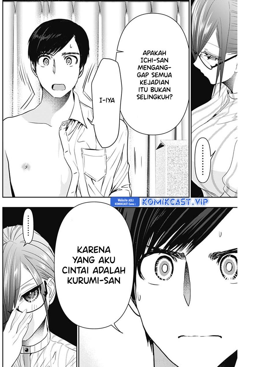 Batsu Harem Chapter 71