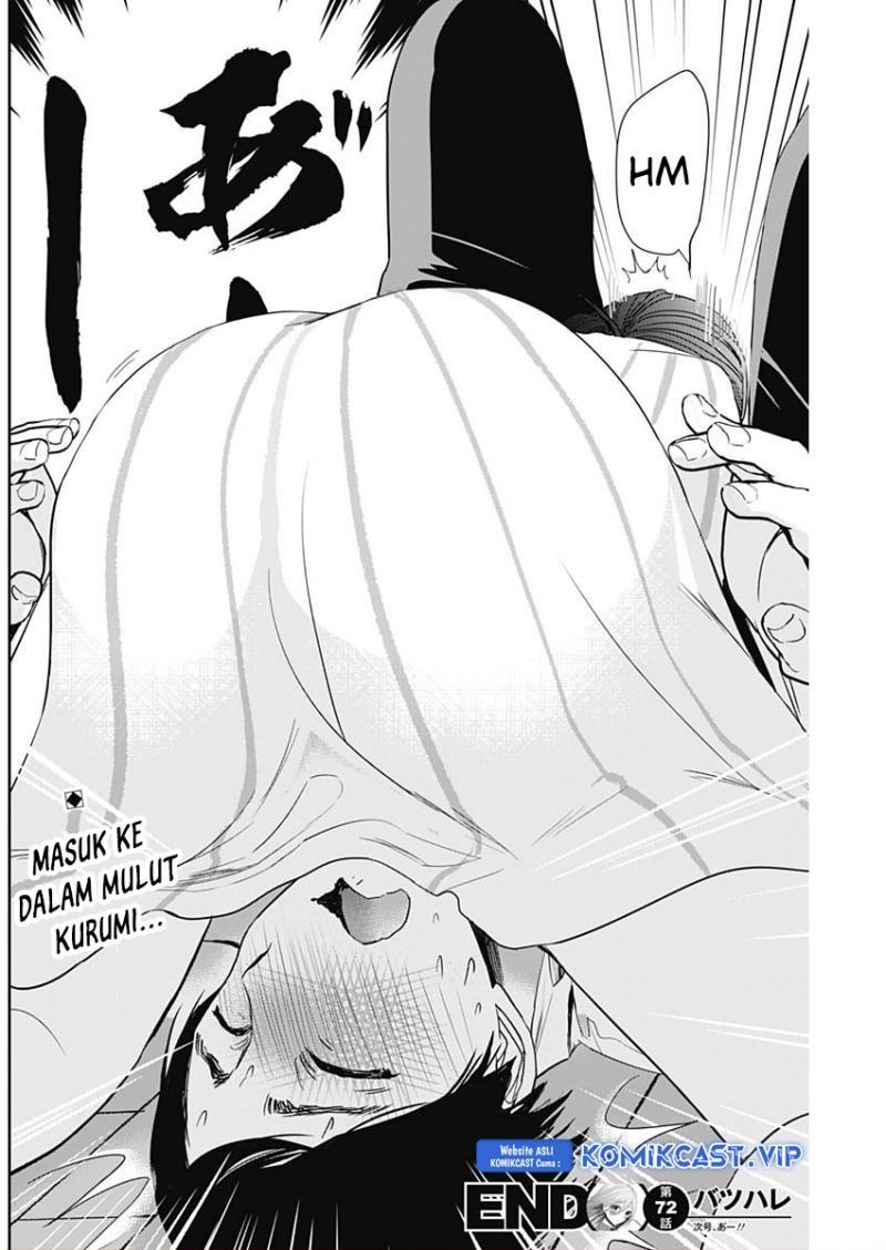 Batsu Harem Chapter 72