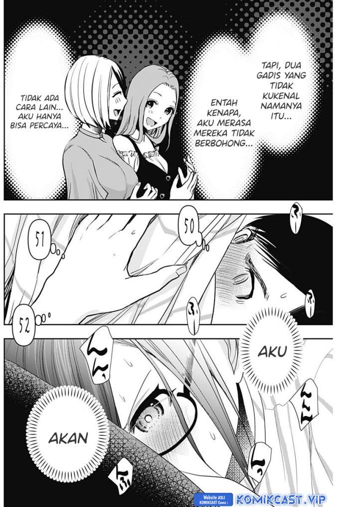 Batsu Harem Chapter 74