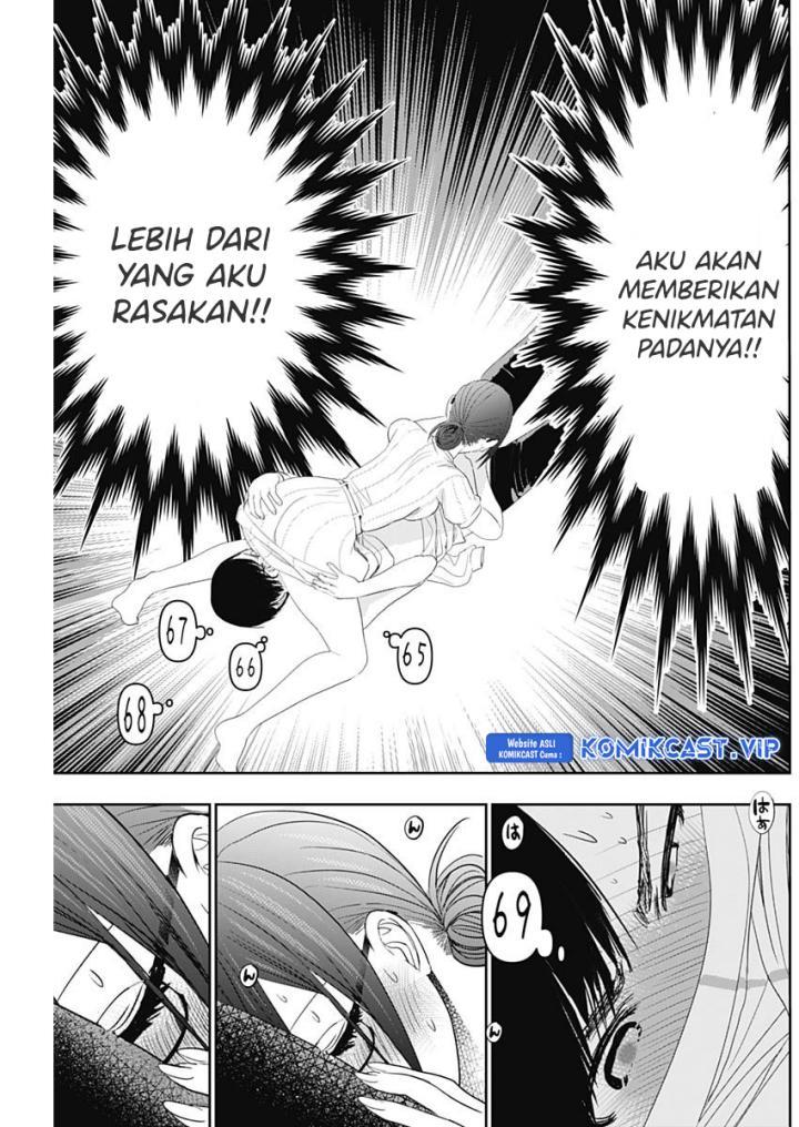 Batsu Harem Chapter 74