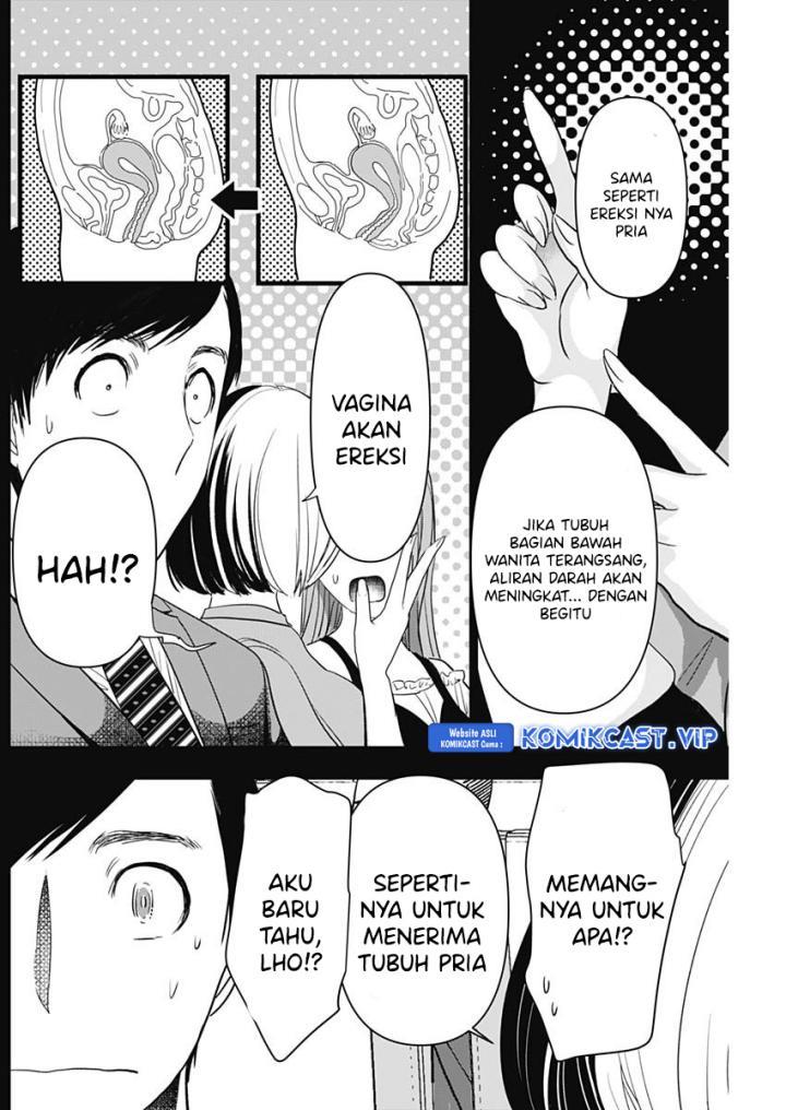 Batsu Harem Chapter 74