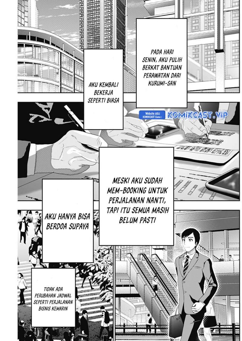 Batsu Harem Chapter 76