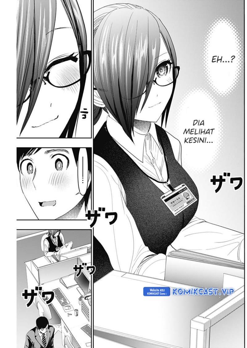 Batsu Harem Chapter 76