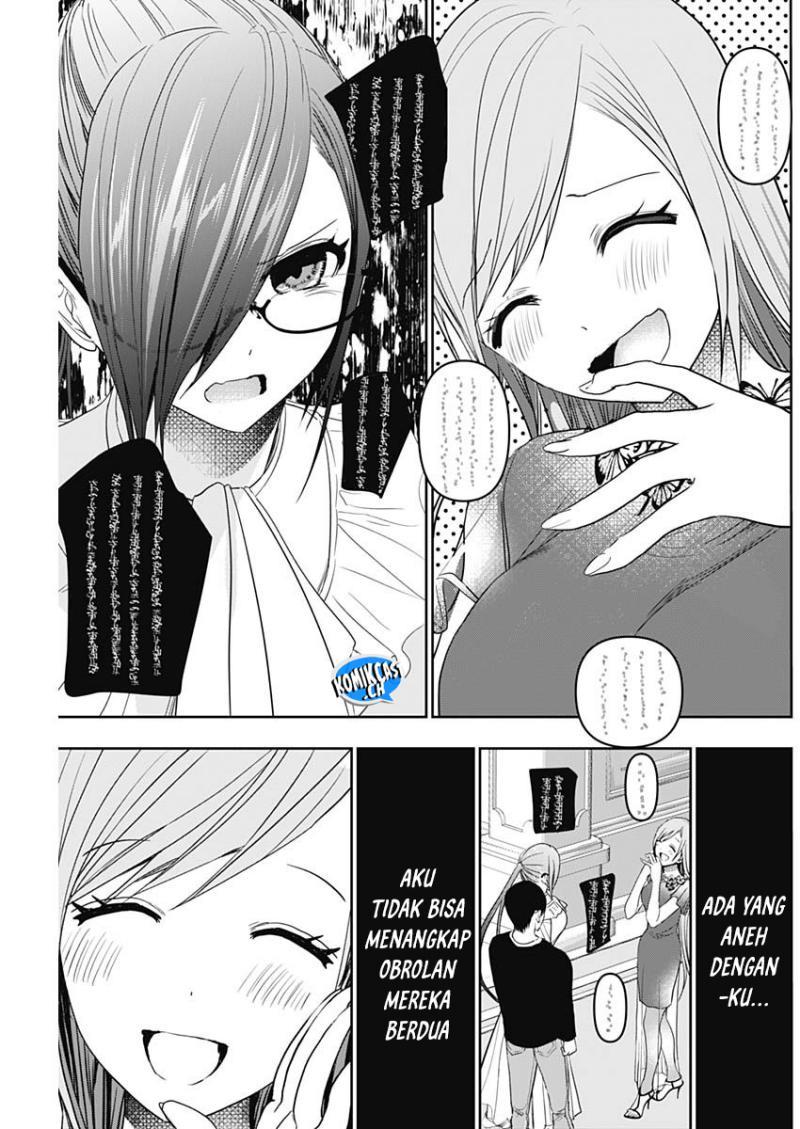 Batsu Harem Chapter 79