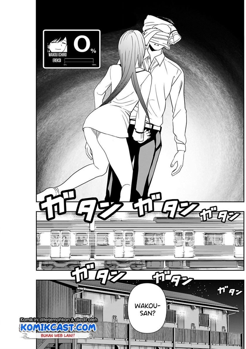 Batsu Harem Chapter 8