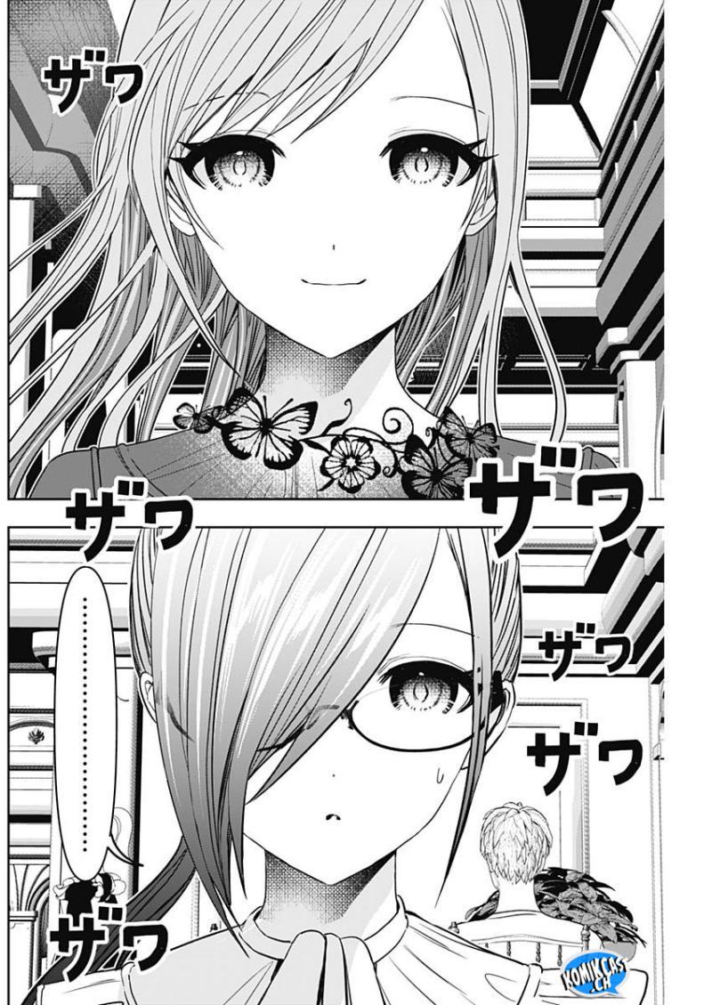 Batsu Harem Chapter 80