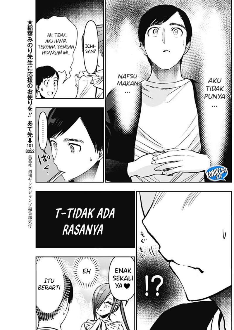 Batsu Harem Chapter 80