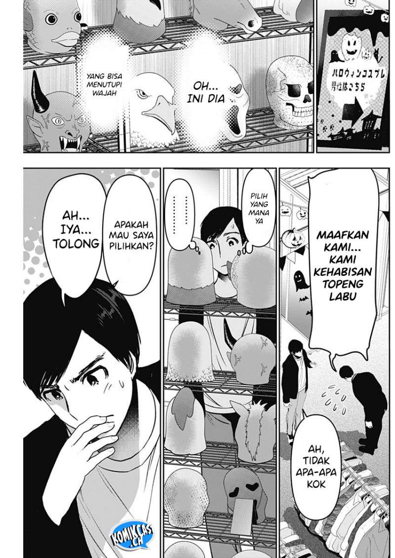 Batsu Harem Chapter 81