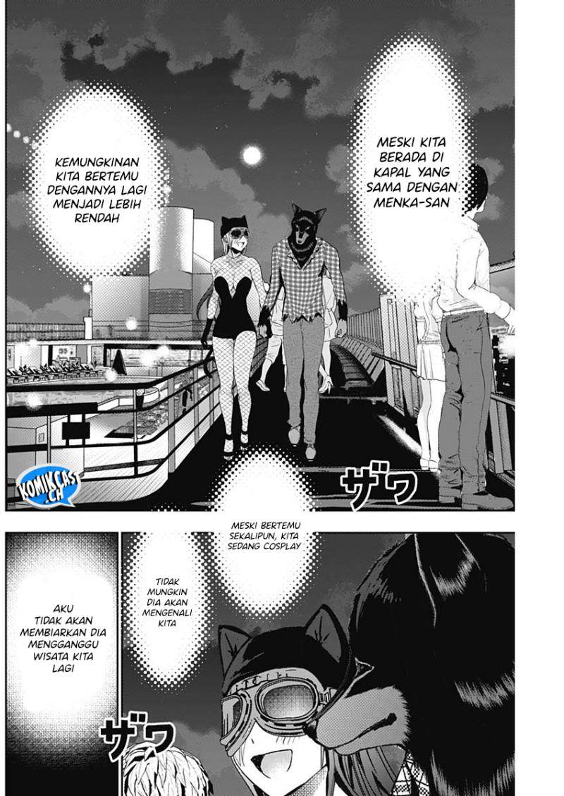 Batsu Harem Chapter 82