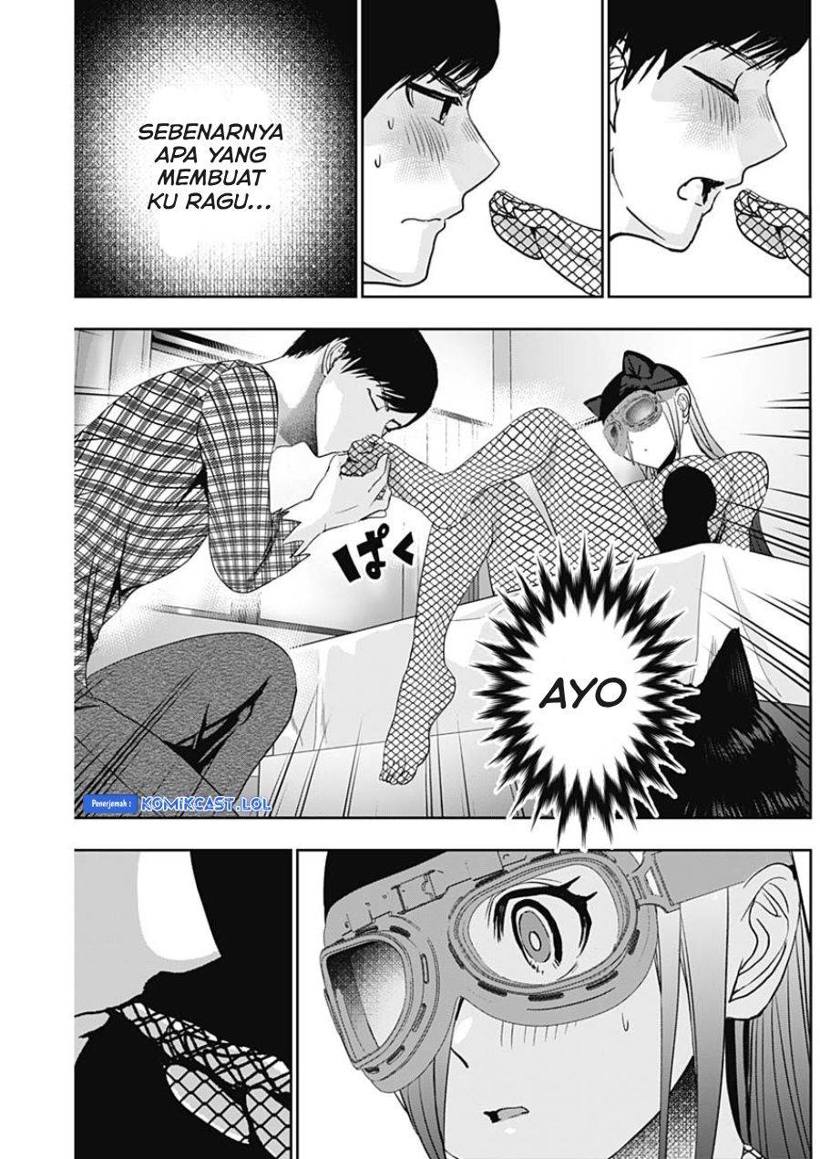 Batsu Harem Chapter 83