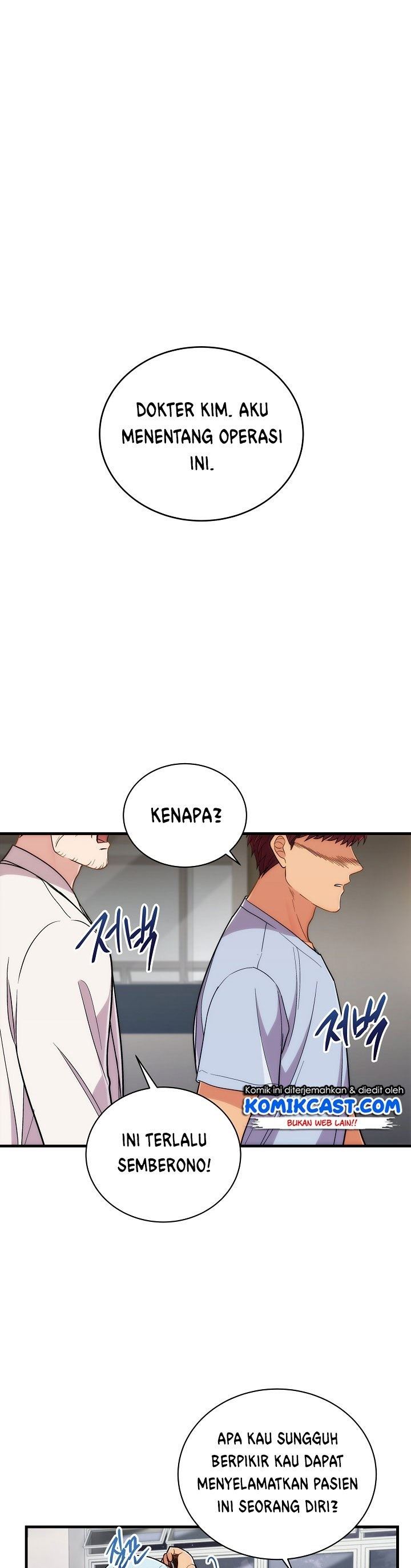 Medical Return Chapter 103