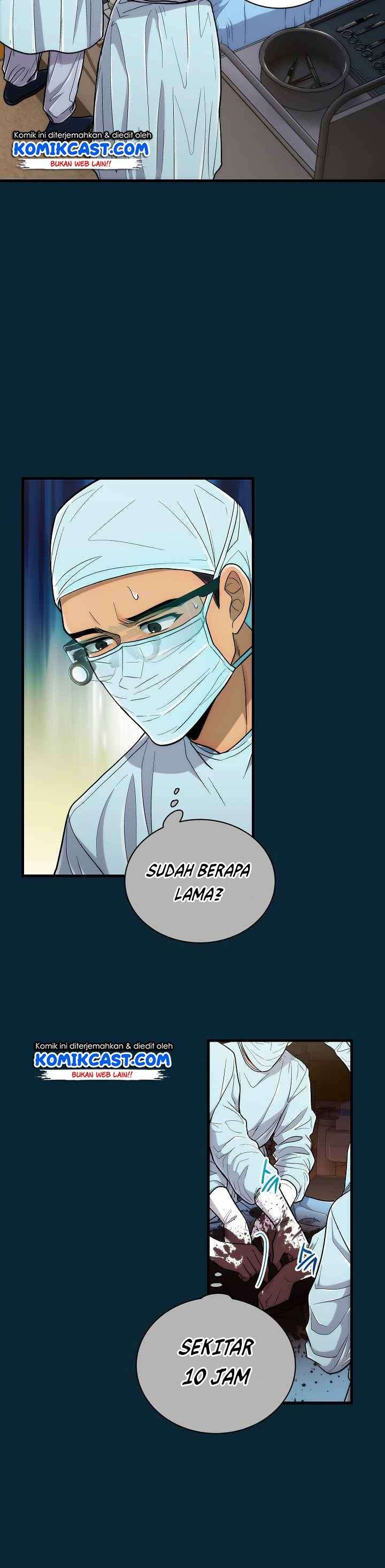 Medical Return Chapter 104