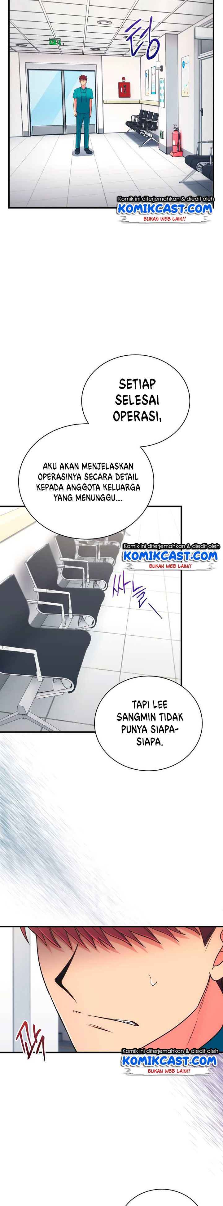 Medical Return Chapter 142