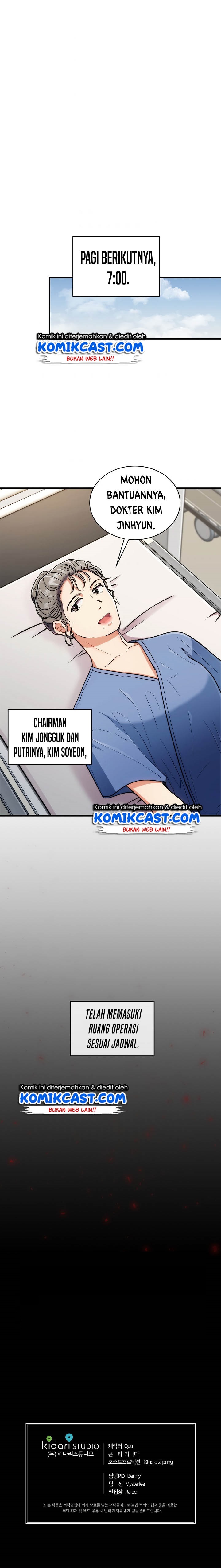 Medical Return Chapter 92