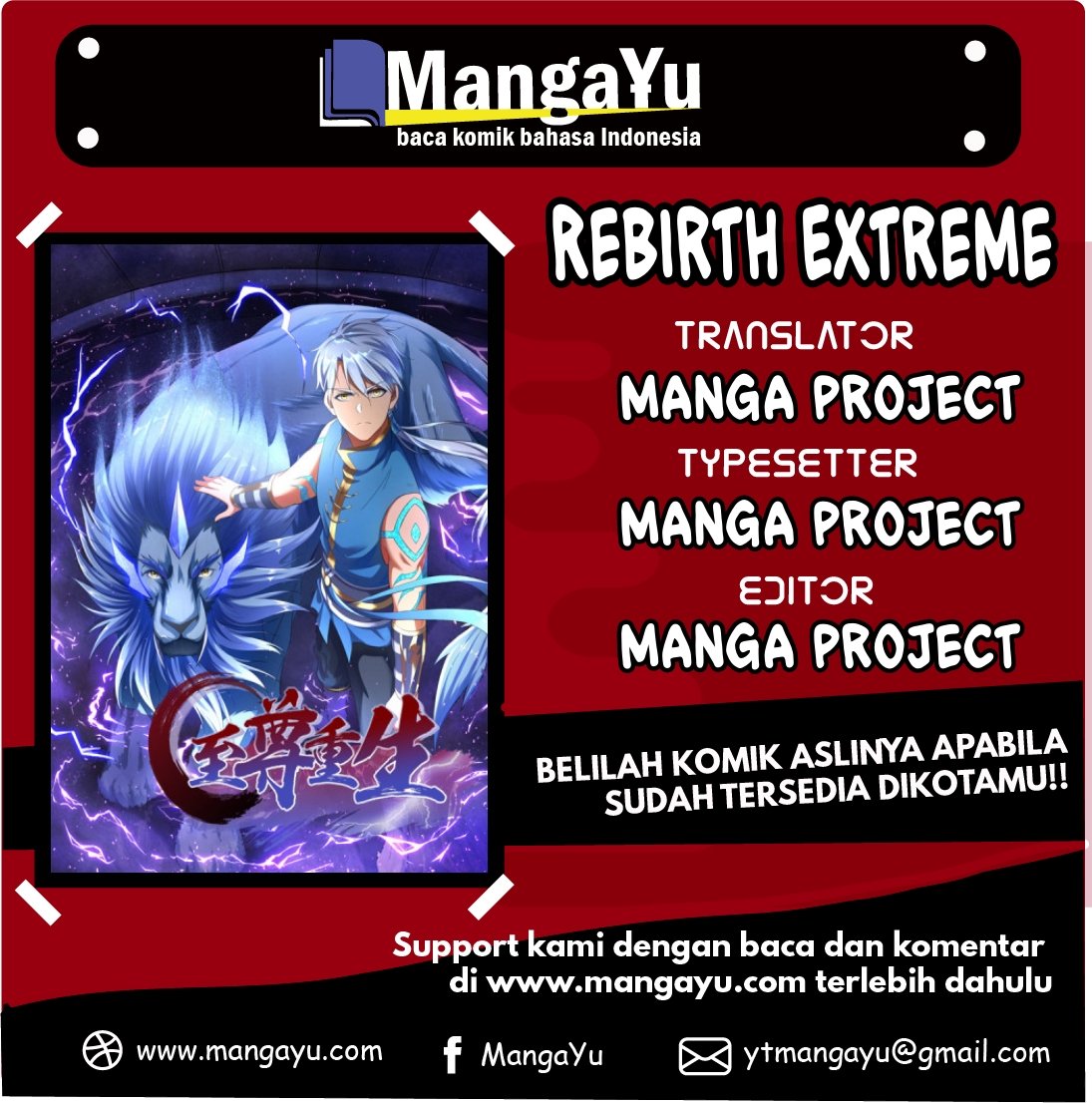 Rebirth Extreme Chapter 2