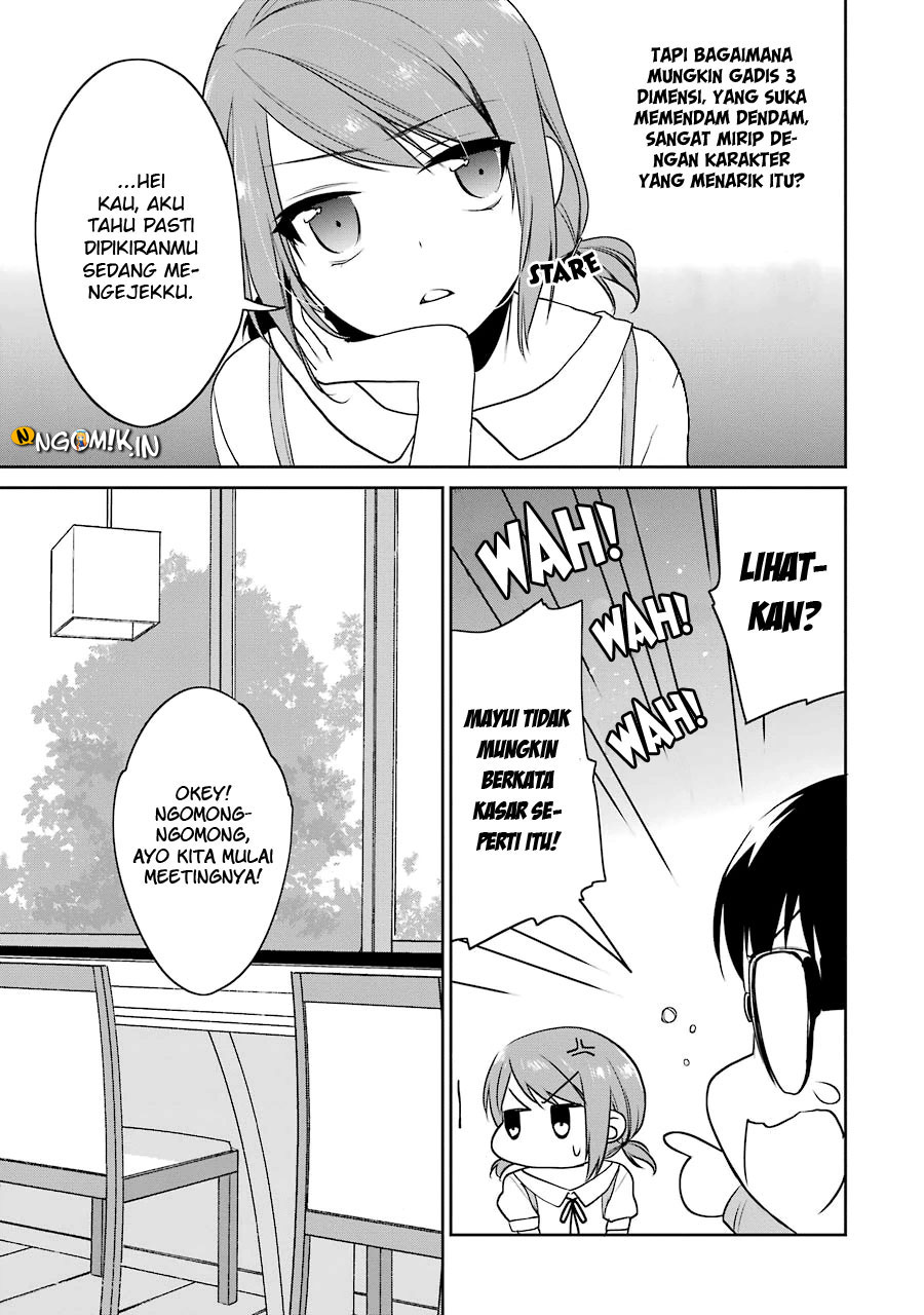 Saenai Kanojo no Sodatekata – Koisuru Metronome Chapter 15