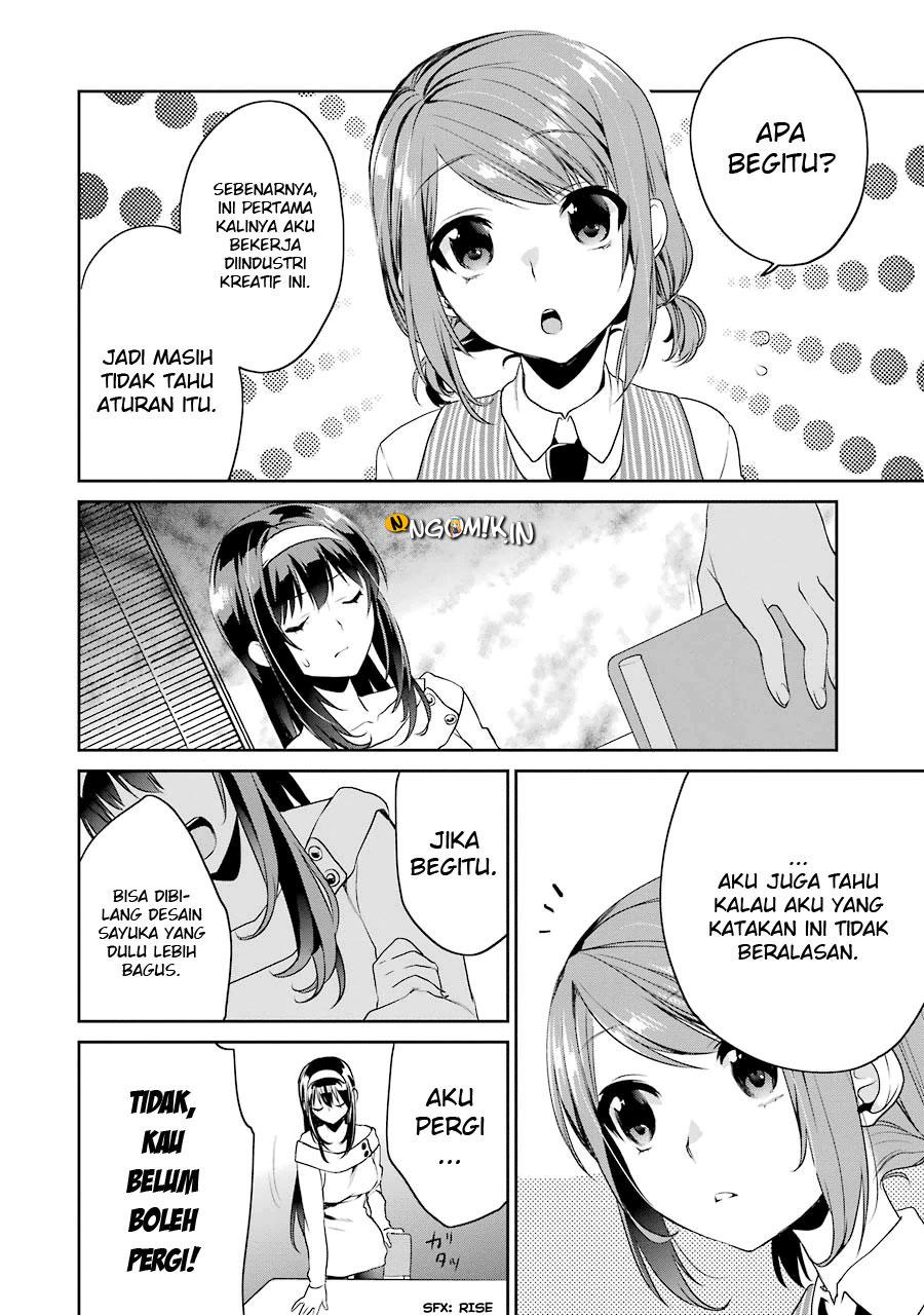 Saenai Kanojo no Sodatekata – Koisuru Metronome Chapter 16