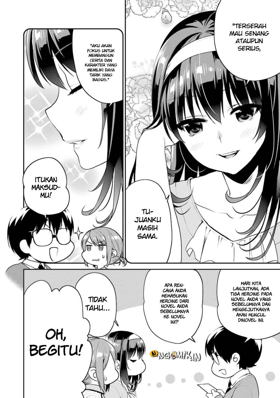 Saenai Kanojo no Sodatekata – Koisuru Metronome Chapter 17