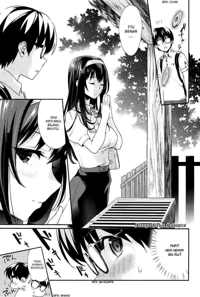 Saenai Kanojo no Sodatekata – Koisuru Metronome Chapter 2