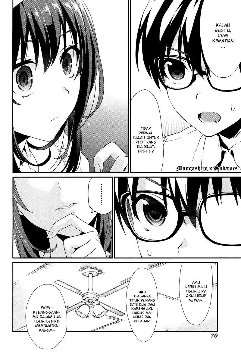 Saenai Kanojo no Sodatekata – Koisuru Metronome Chapter 2