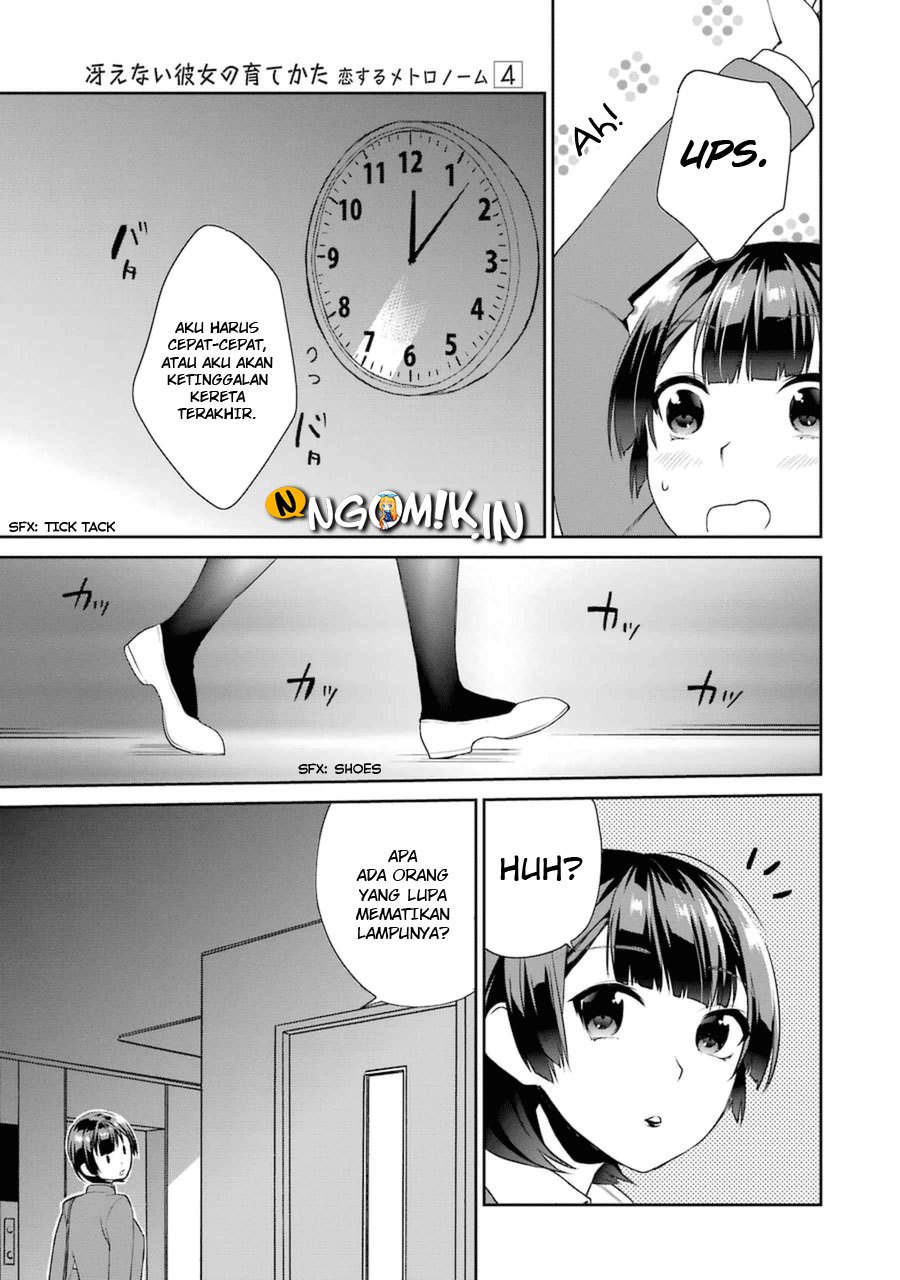 Saenai Kanojo no Sodatekata – Koisuru Metronome Chapter 21