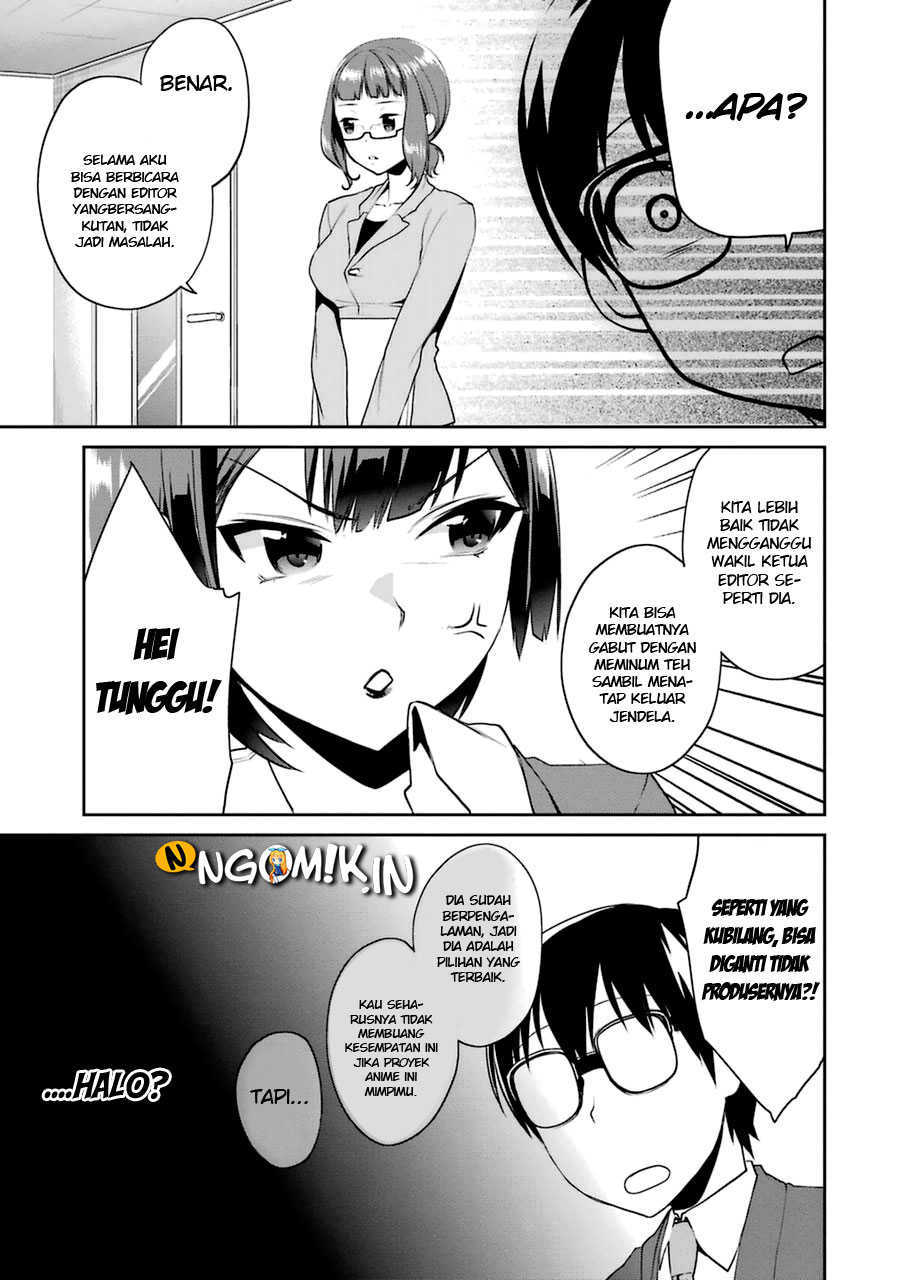 Saenai Kanojo no Sodatekata – Koisuru Metronome Chapter 22