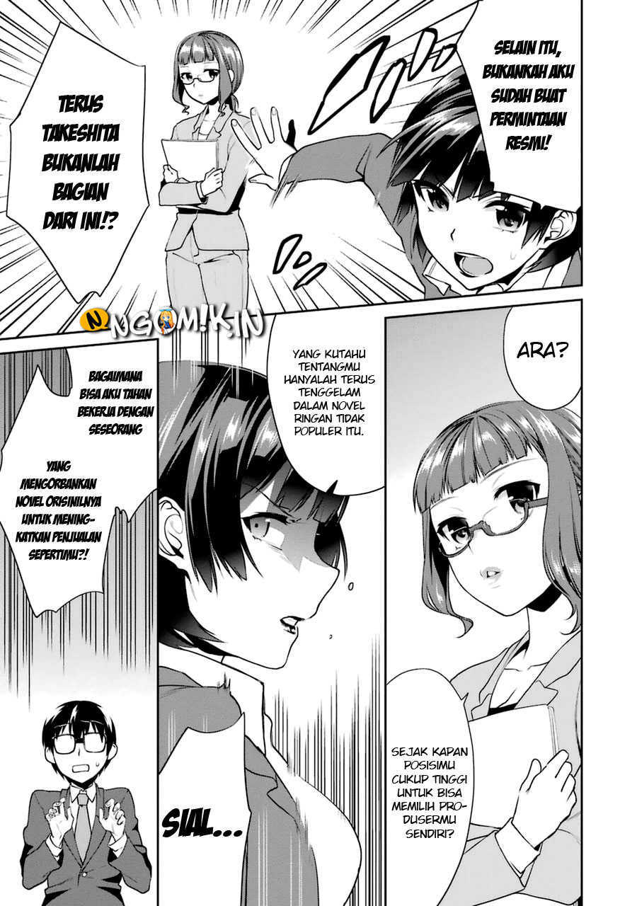 Saenai Kanojo no Sodatekata – Koisuru Metronome Chapter 22