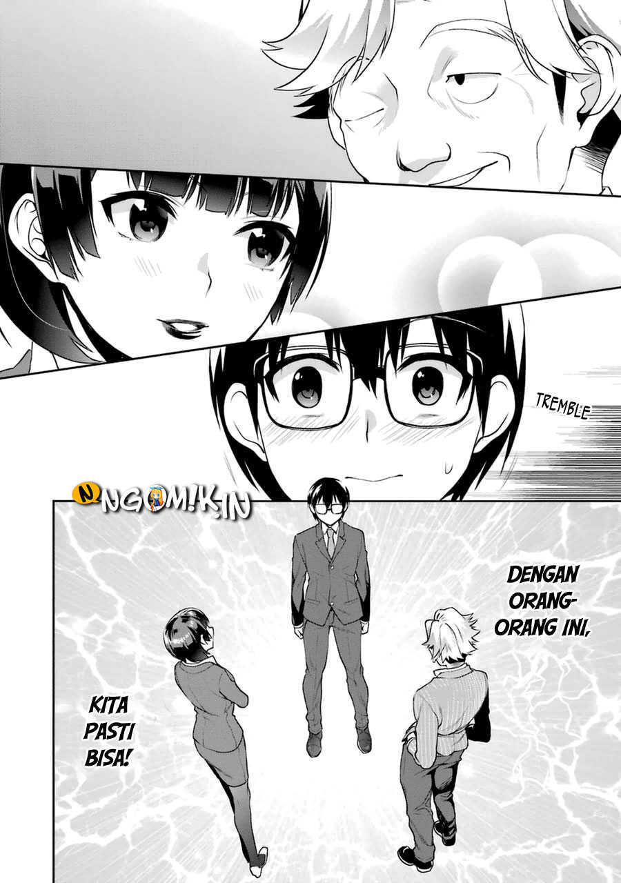 Saenai Kanojo no Sodatekata – Koisuru Metronome Chapter 22