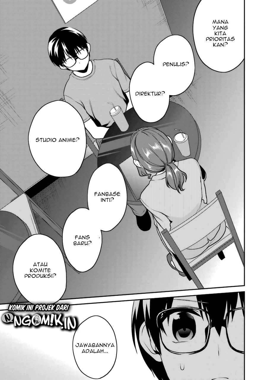 Saenai Kanojo no Sodatekata – Koisuru Metronome Chapter 23