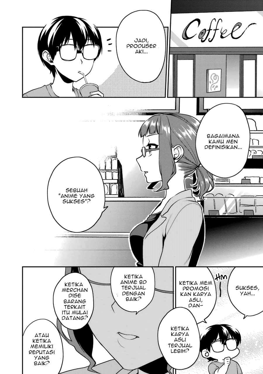 Saenai Kanojo no Sodatekata – Koisuru Metronome Chapter 23