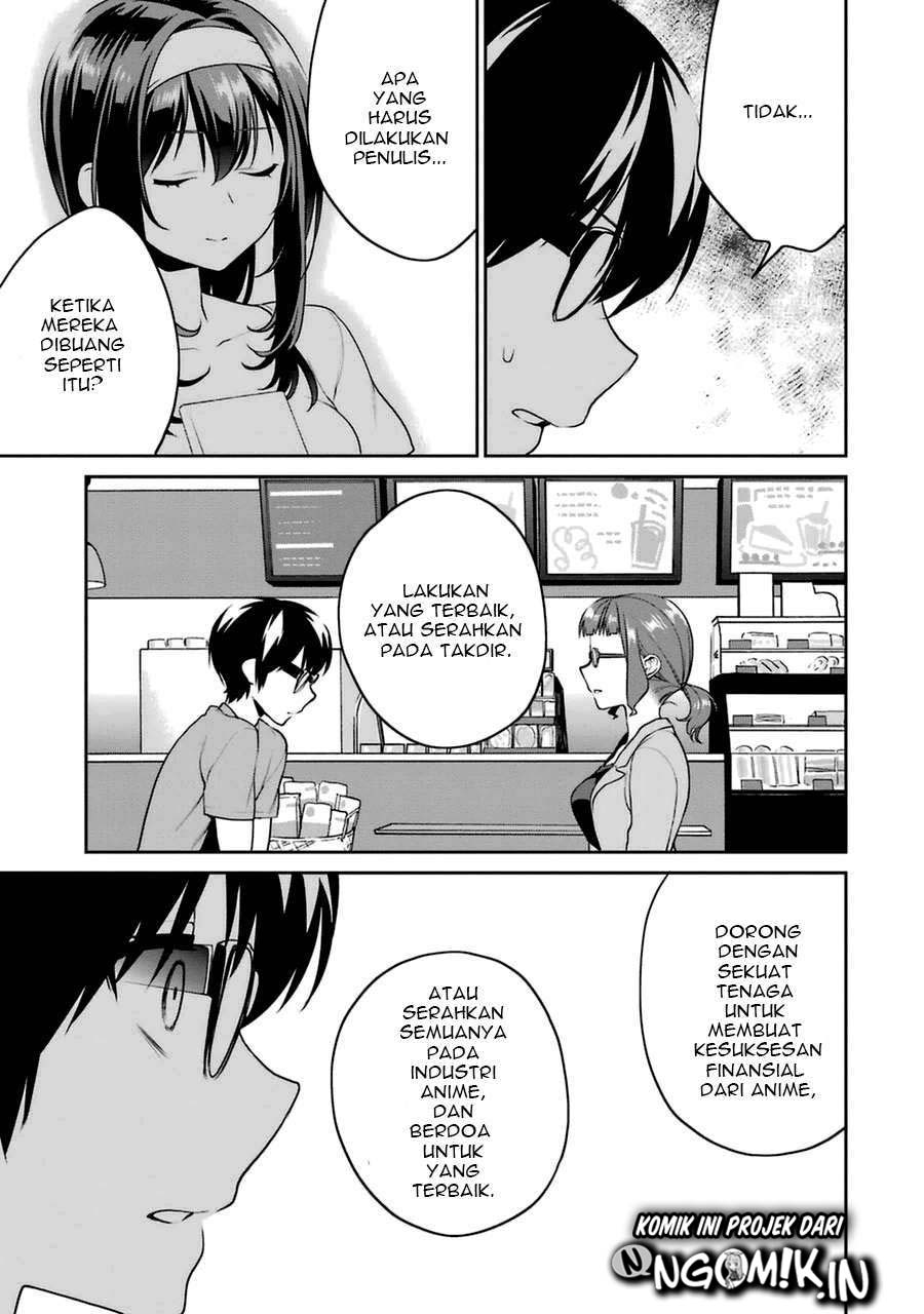 Saenai Kanojo no Sodatekata – Koisuru Metronome Chapter 23