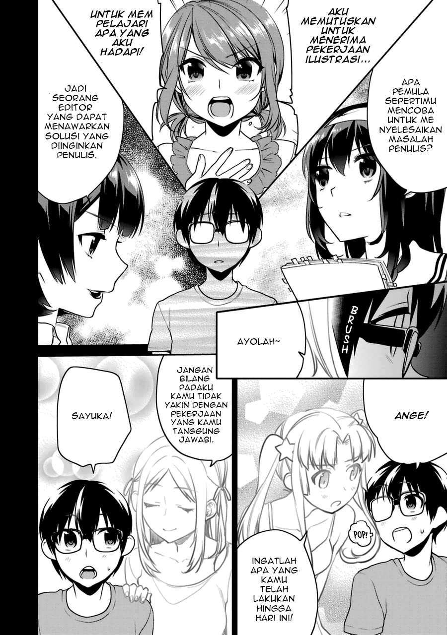 Saenai Kanojo no Sodatekata – Koisuru Metronome Chapter 23