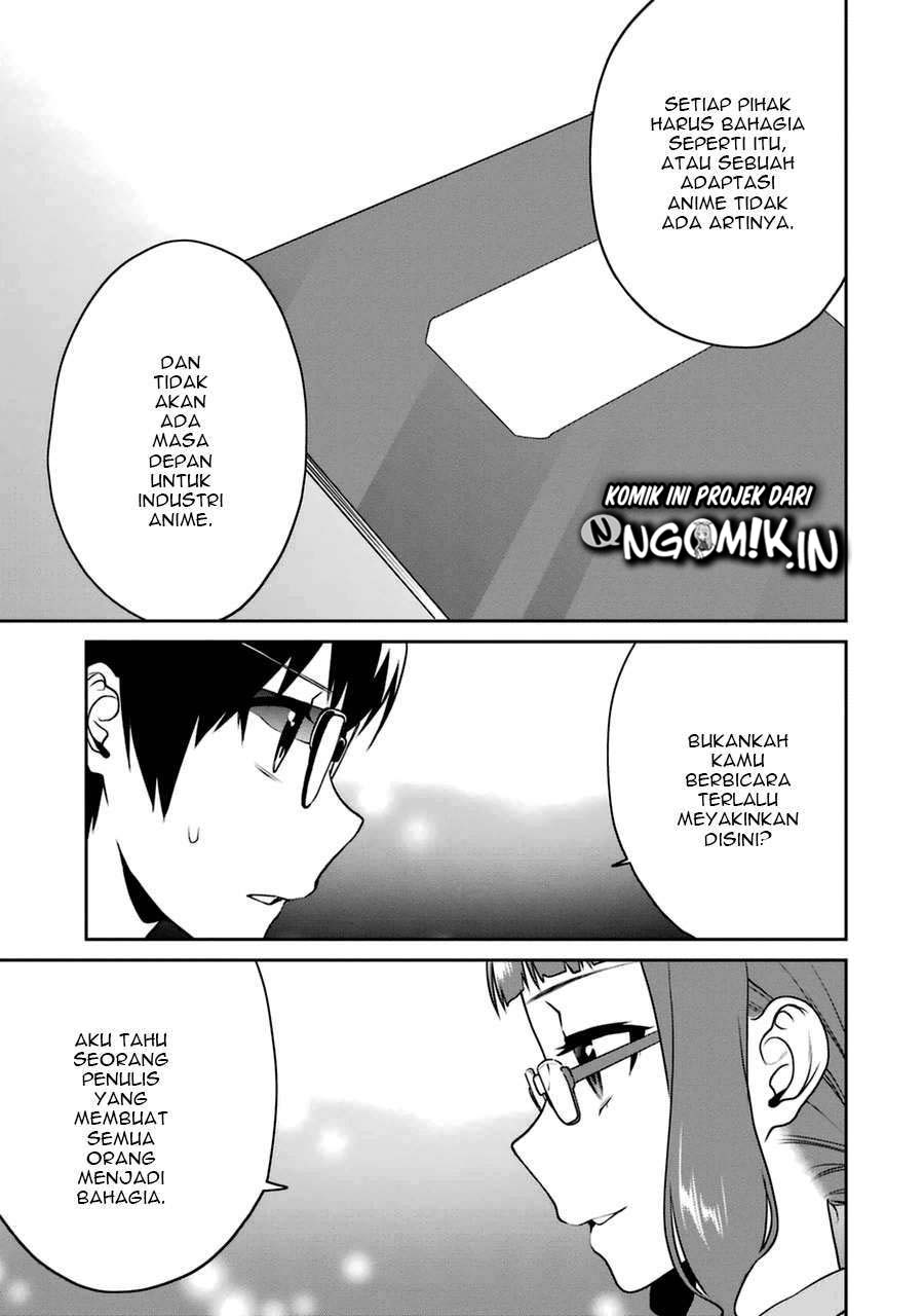 Saenai Kanojo no Sodatekata – Koisuru Metronome Chapter 23