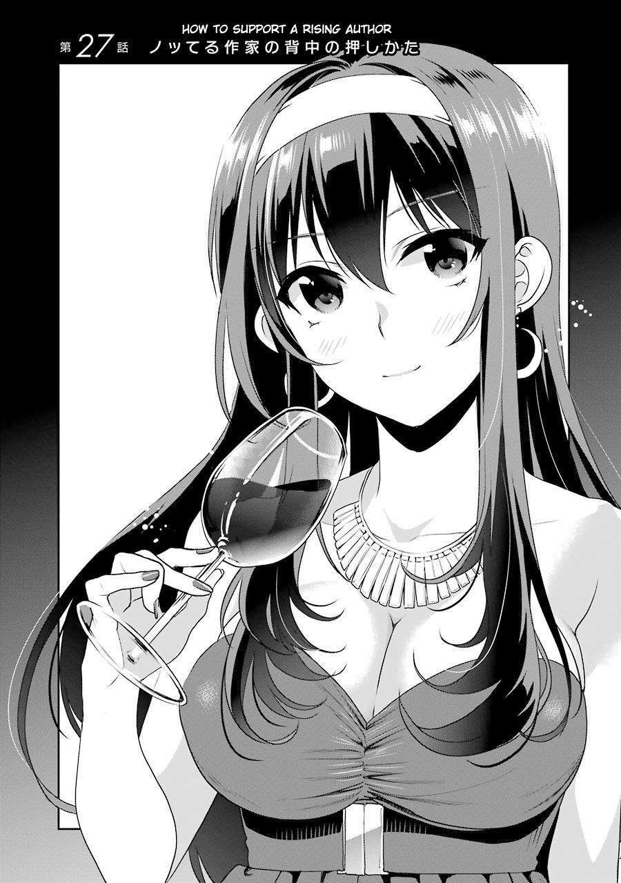 Saenai Kanojo no Sodatekata – Koisuru Metronome Chapter 27