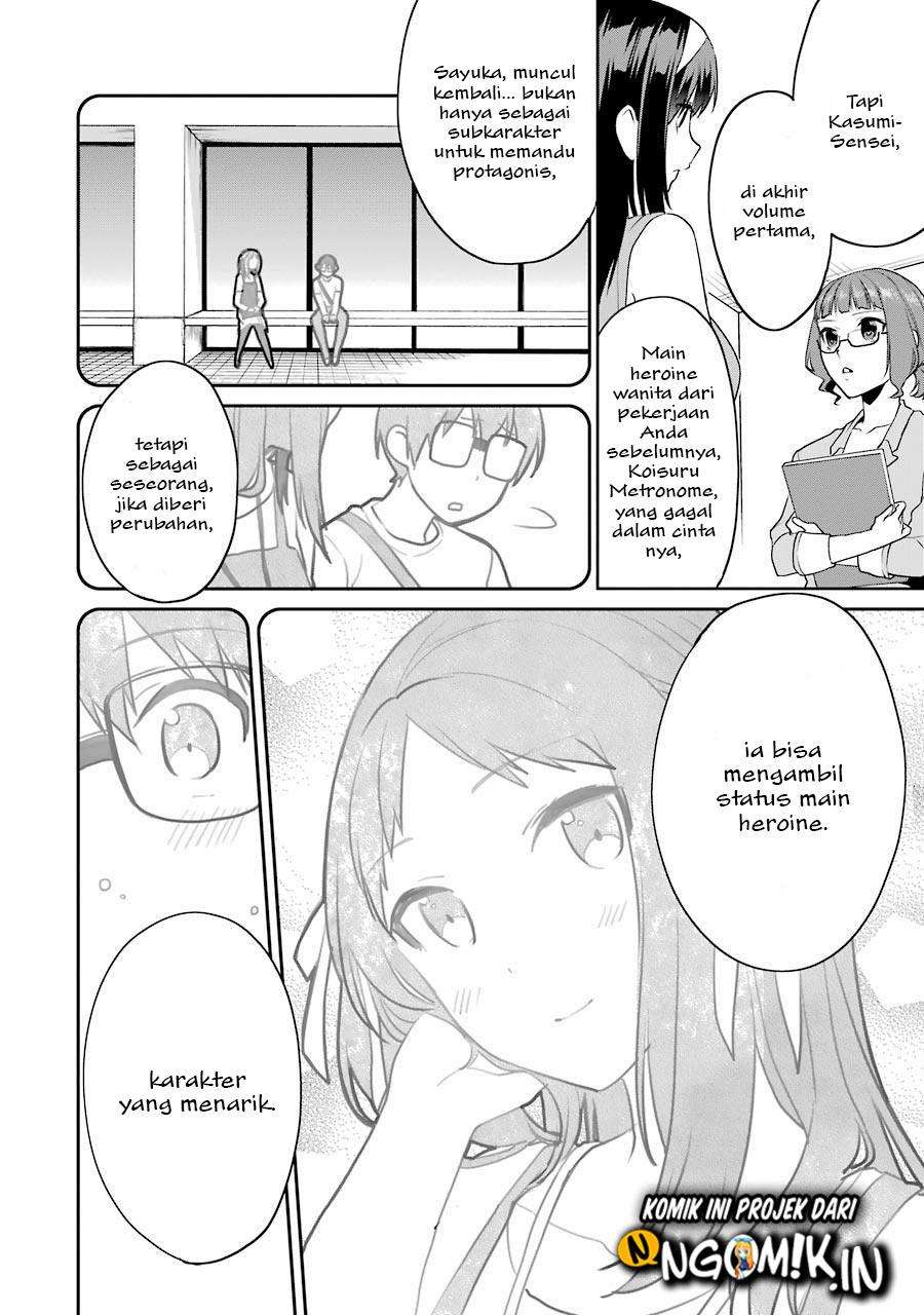 Saenai Kanojo no Sodatekata – Koisuru Metronome Chapter 28