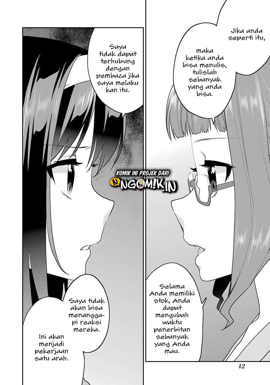 Saenai Kanojo no Sodatekata – Koisuru Metronome Chapter 28