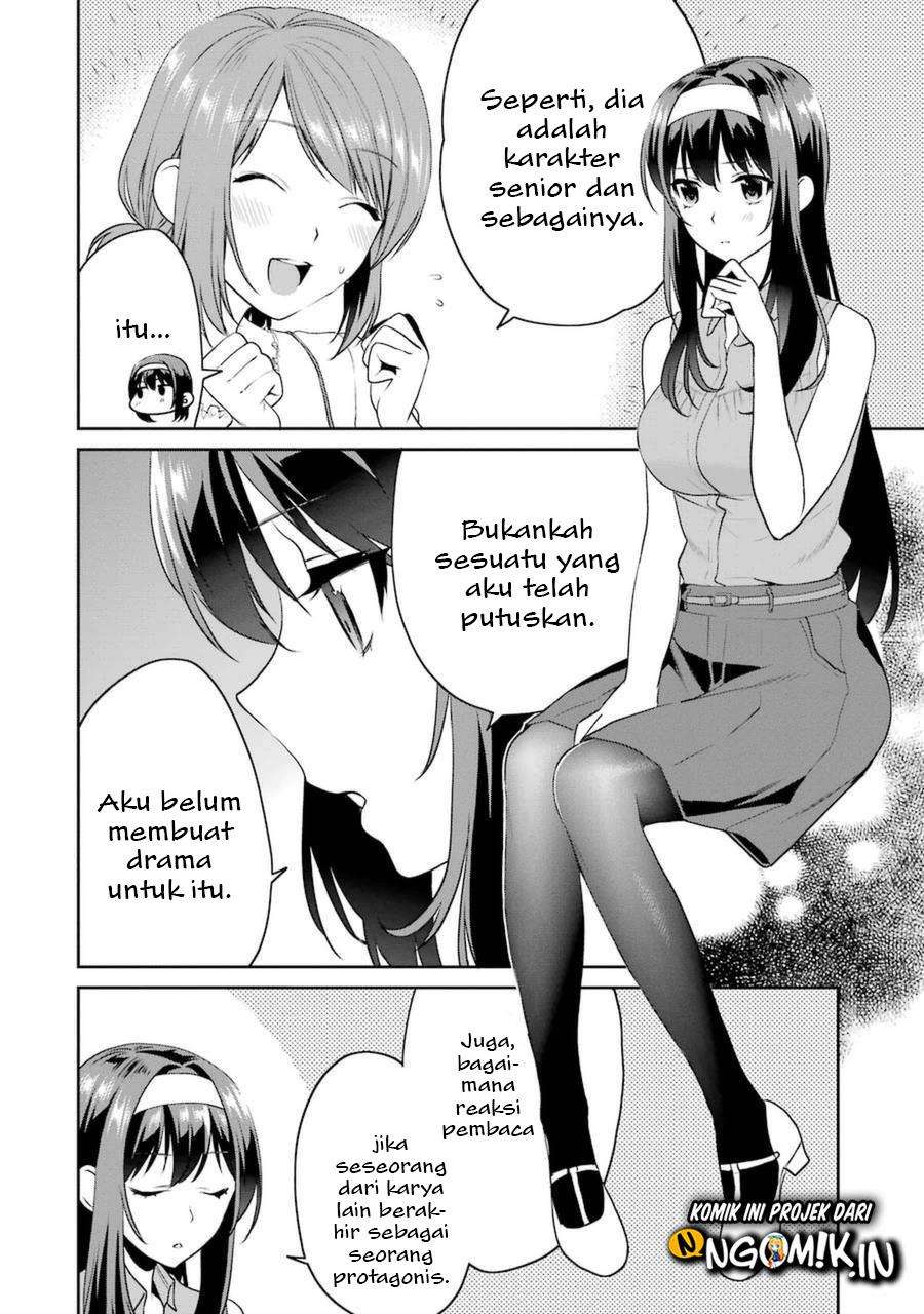 Saenai Kanojo no Sodatekata – Koisuru Metronome Chapter 29