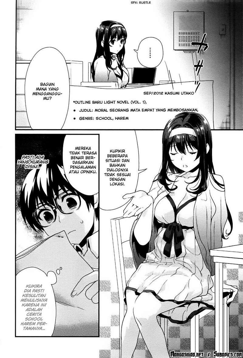 Saenai Kanojo no Sodatekata – Koisuru Metronome Chapter 3