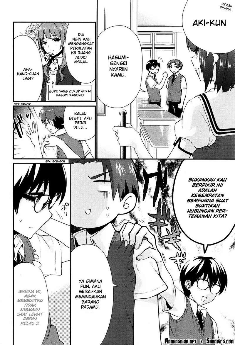 Saenai Kanojo no Sodatekata – Koisuru Metronome Chapter 3