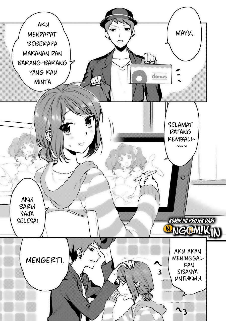 Saenai Kanojo no Sodatekata – Koisuru Metronome Chapter 31.5