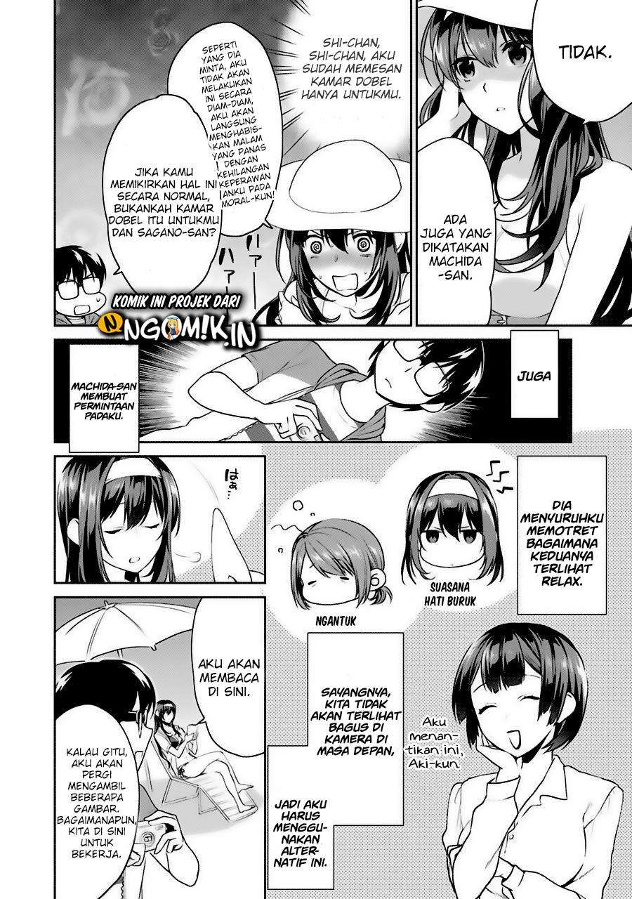 Saenai Kanojo no Sodatekata – Koisuru Metronome Chapter 31.6