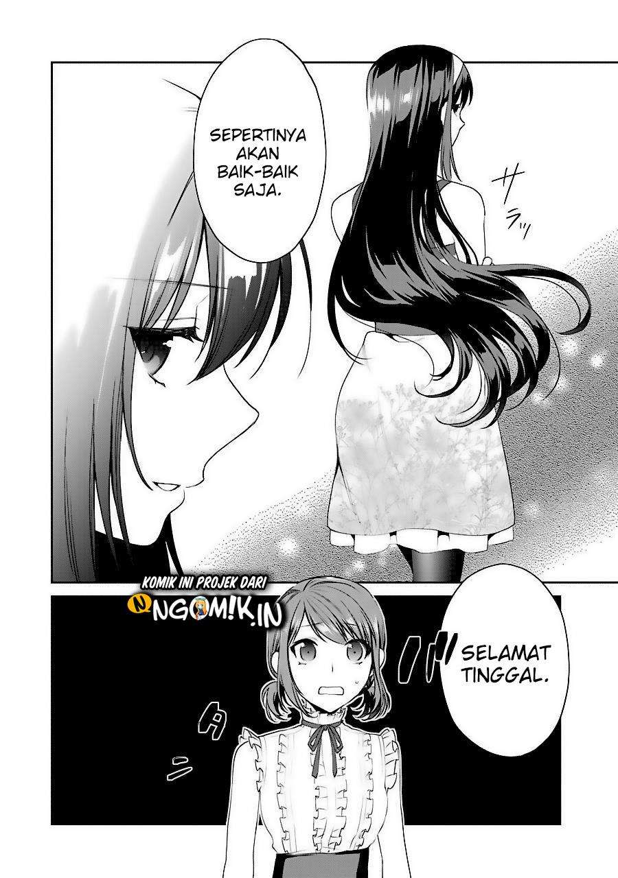 Saenai Kanojo no Sodatekata – Koisuru Metronome Chapter 32