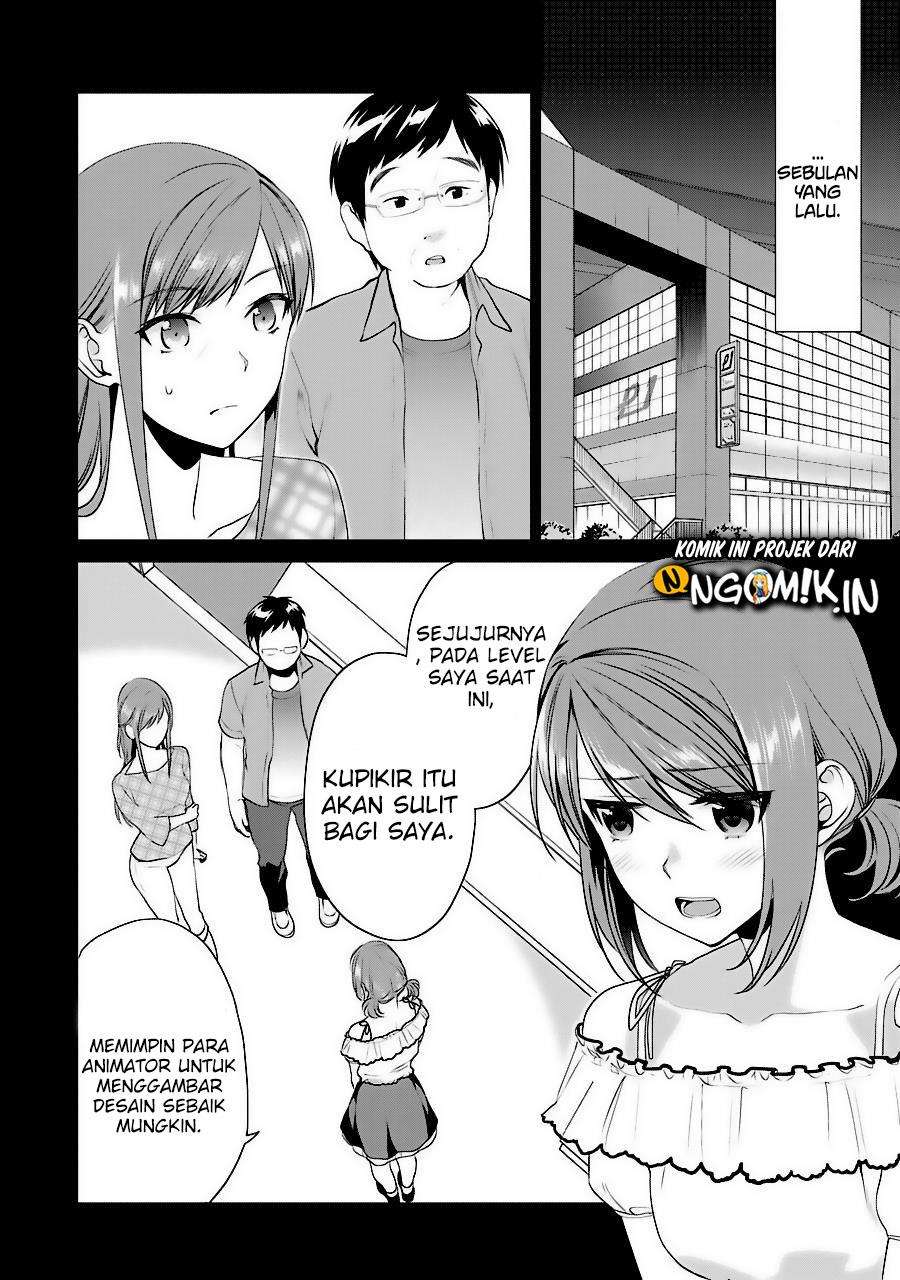 Saenai Kanojo no Sodatekata – Koisuru Metronome Chapter 32