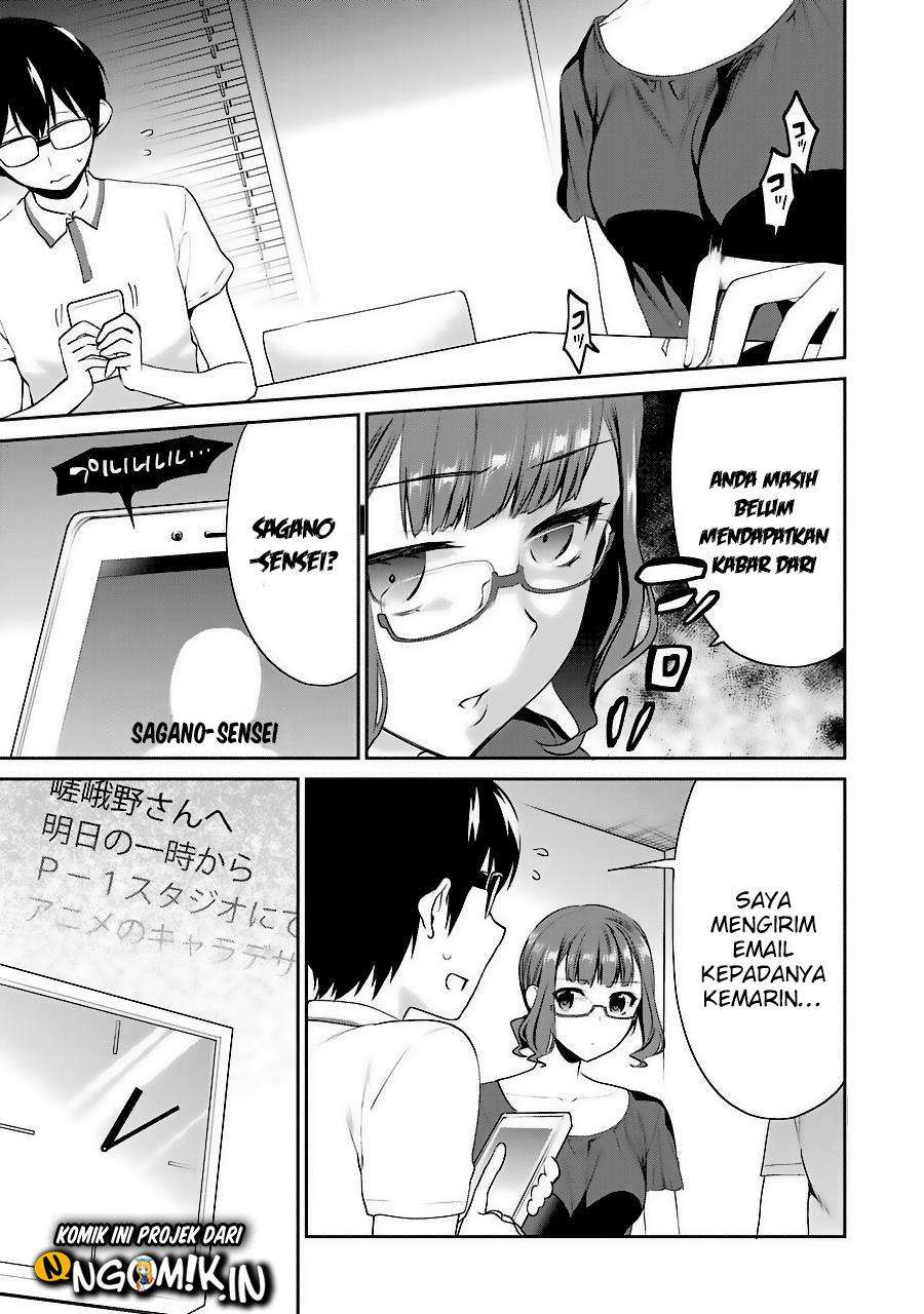 Saenai Kanojo no Sodatekata – Koisuru Metronome Chapter 32