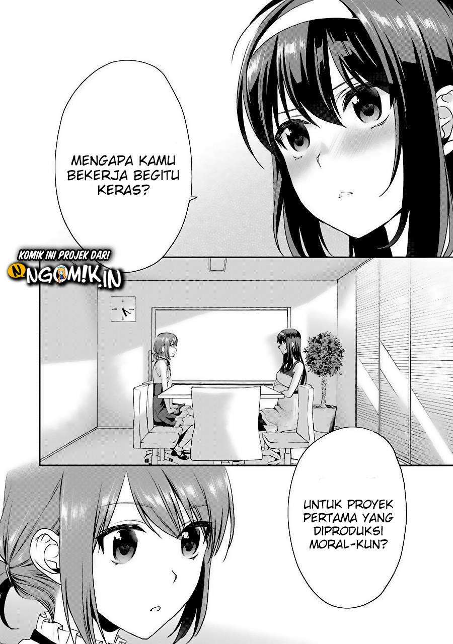 Saenai Kanojo no Sodatekata – Koisuru Metronome Chapter 32