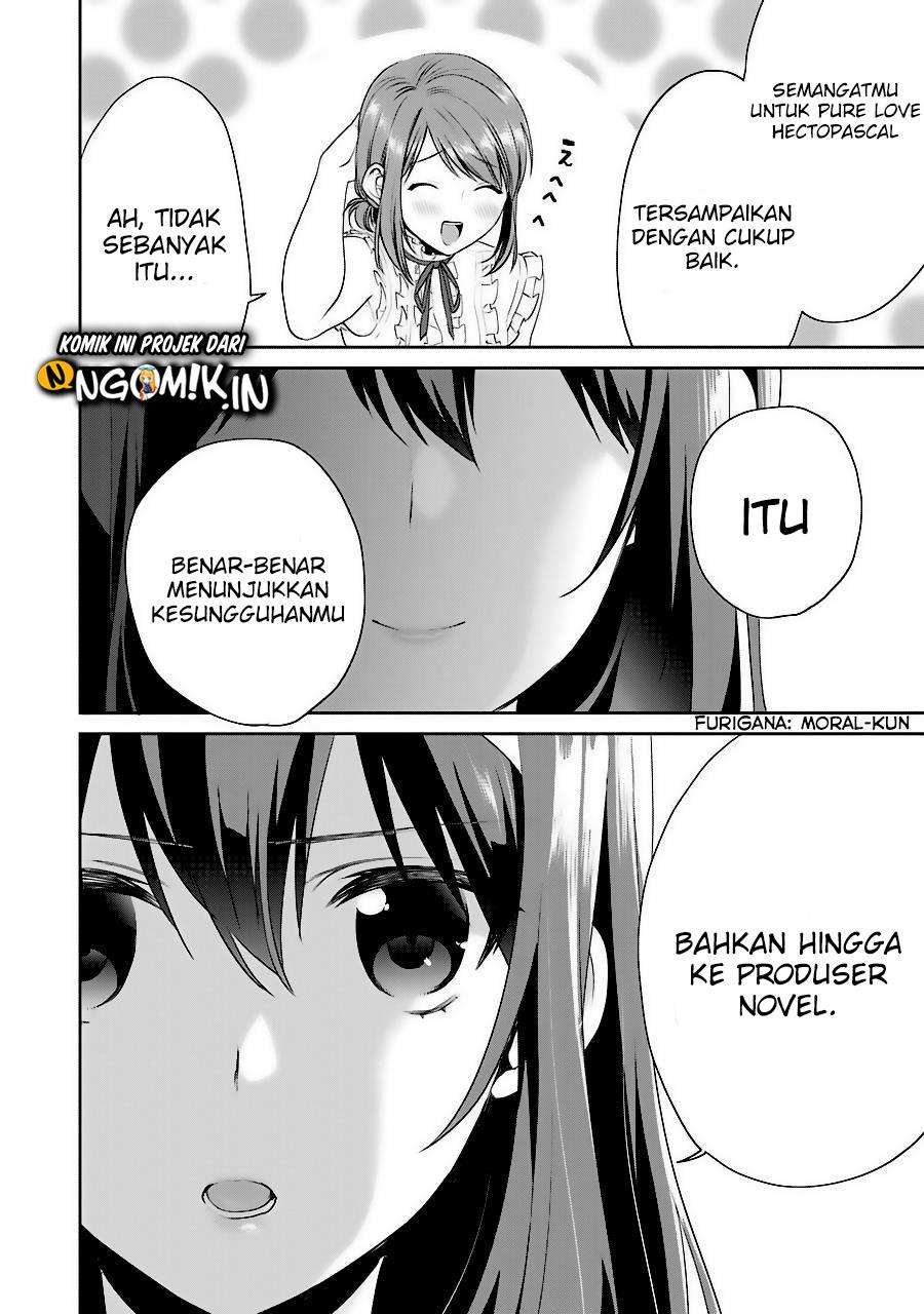 Saenai Kanojo no Sodatekata – Koisuru Metronome Chapter 32