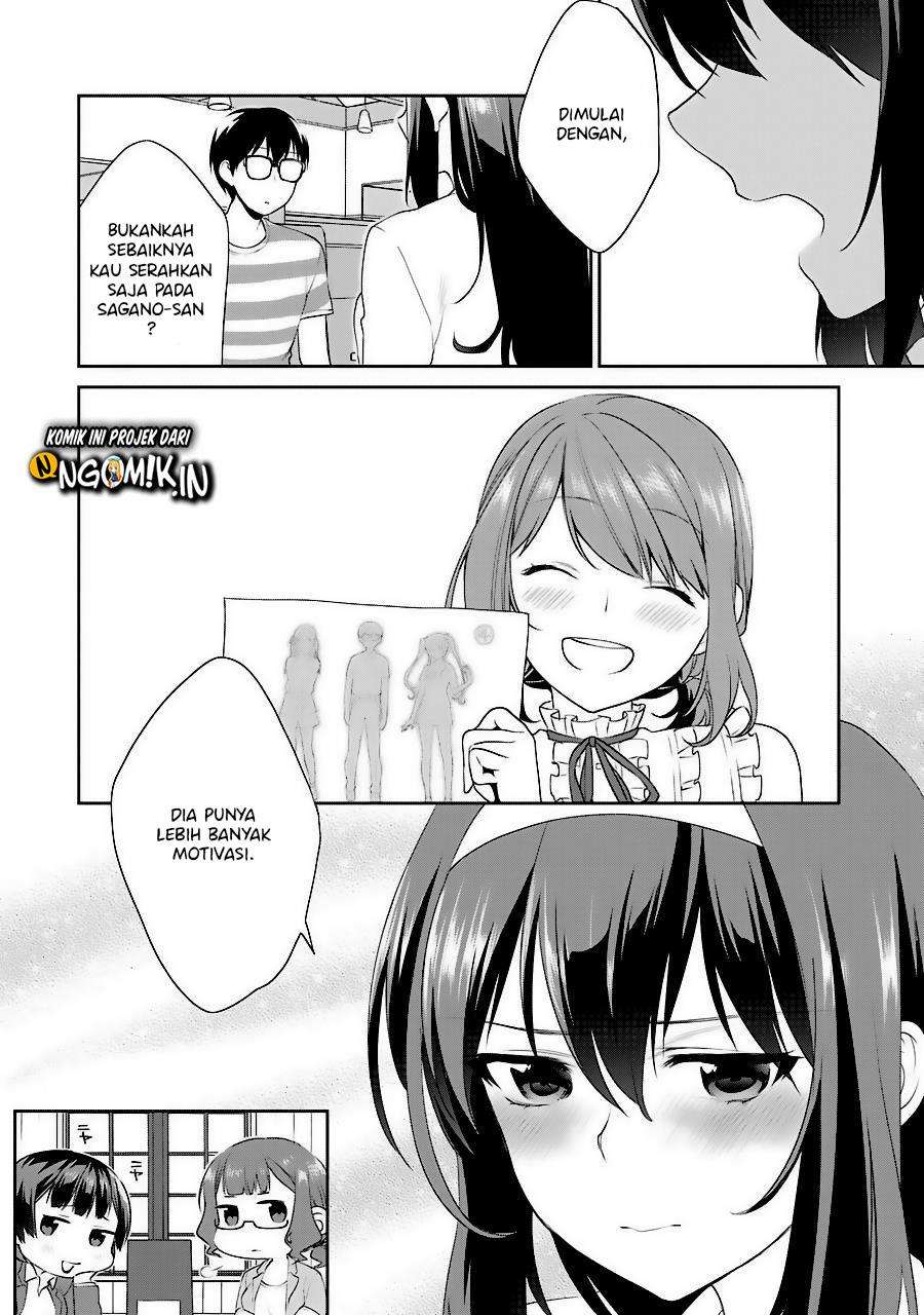 Saenai Kanojo no Sodatekata – Koisuru Metronome Chapter 33