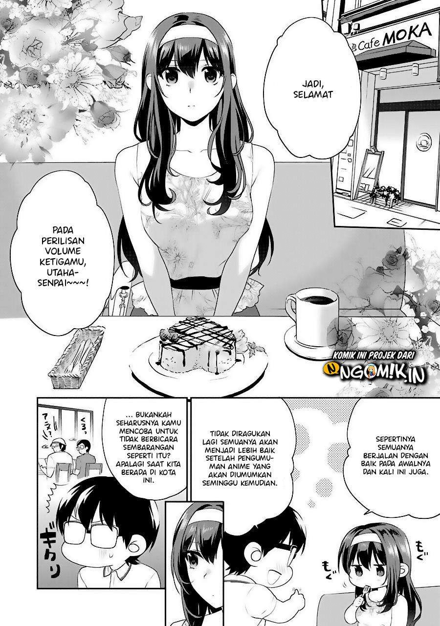 Saenai Kanojo no Sodatekata – Koisuru Metronome Chapter 33