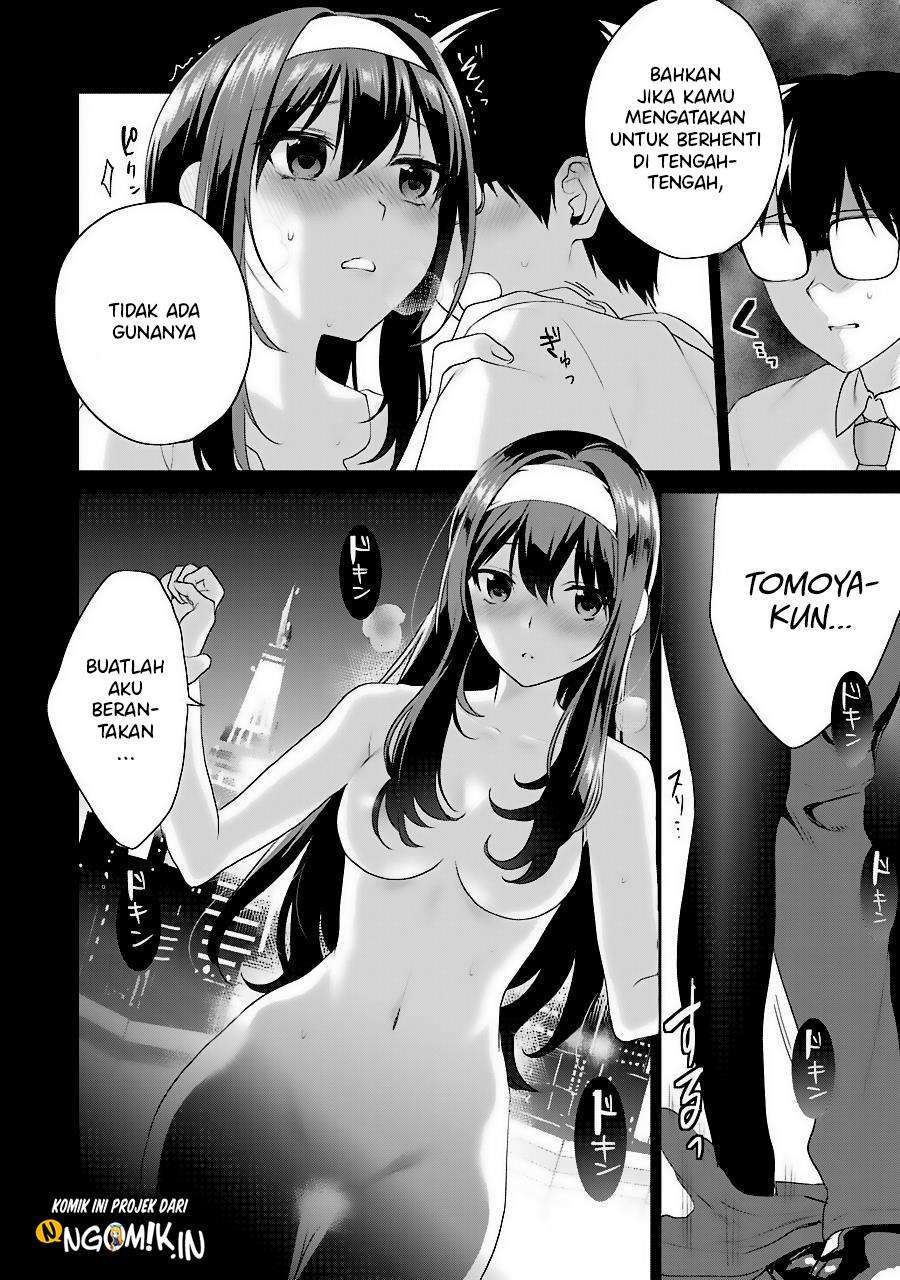 Saenai Kanojo no Sodatekata – Koisuru Metronome Chapter 33